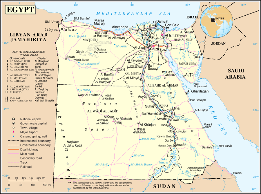 Al Mahallah al Kubra map